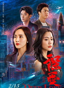 海角视频在线